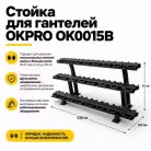 детальное изображение товара