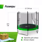 детальное изображение товара