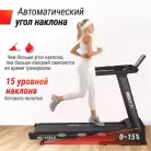 детальное изображение товара