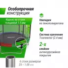 детальное изображение товара