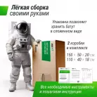 детальное изображение товара