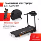 детальное изображение товара