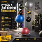 детальное изображение товара