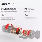 детальное изображение товара