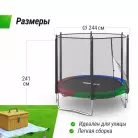 детальное изображение товара