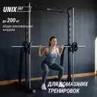 детальное изображение товара