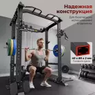 детальное изображение товара