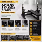 детальное изображение товара