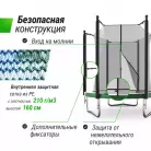 детальное изображение товара