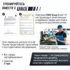 детальное изображение товара