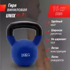 детальное изображение товара