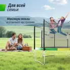 детальное изображение товара