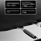 детальное изображение товара