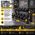 детальное изображение товара