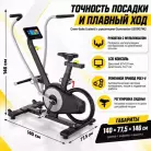 детальное изображение товара