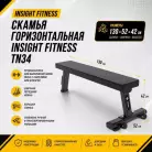 детальное изображение товара