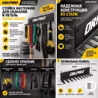 детальное изображение товара