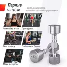 детальное изображение товара