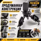 детальное изображение товара