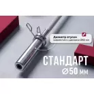 детальное изображение товара