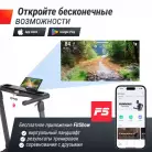детальное изображение товара