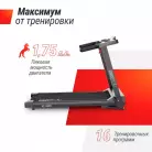 детальное изображение товара