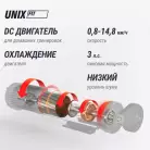детальное изображение товара