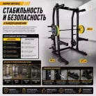 детальное изображение товара