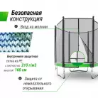 детальное изображение товара
