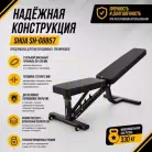 детальное изображение товара