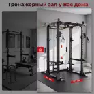детальное изображение товара