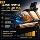детальное изображение товара