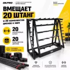 детальное изображение товара