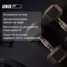 детальное изображение товара