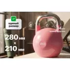 детальное изображение товара