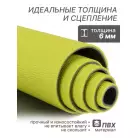 детальное изображение товара