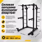 детальное изображение товара