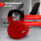 детальное изображение товара