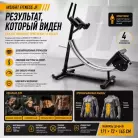 детальное изображение товара