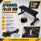 детальное изображение товара
