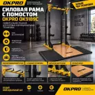 детальное изображение товара
