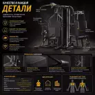 детальное изображение товара