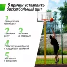 детальное изображение товара