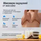 детальное изображение товара