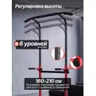 детальное изображение товара