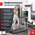 детальное изображение товара