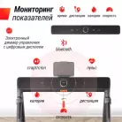 детальное изображение товара