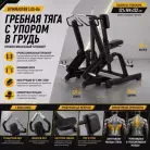 детальное изображение товара