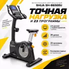 детальное изображение товара