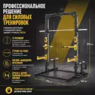 детальное изображение товара
